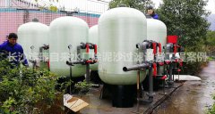 生活用水處理：自來(lái)水廠120噸/小時(shí)除泥沙過(guò)濾設(shè)備