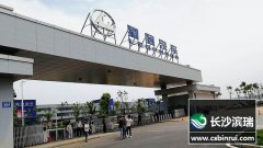 新案例濱瑞自動軟水器走進長豐獵豹體驗嚴謹作風(fēng)